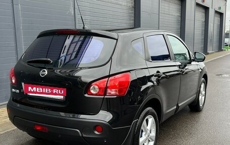 Nissan Qashqai, 2008 год, 890 000 рублей, 6 фотография