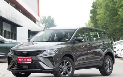 Geely Coolray I, 2026 год, 1 800 017 рублей, 1 фотография