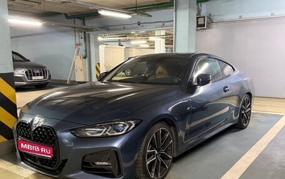 BMW 4 серия, 2020 год, 4 700 000 рублей, 1 фотография