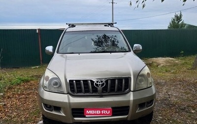 Toyota Land Cruiser Prado 120 рестайлинг, 2004 год, 1 100 000 рублей, 1 фотография