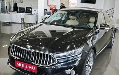 KIA K7, 2020 год, 2 699 000 рублей, 1 фотография