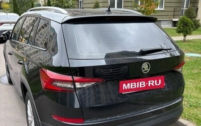 Skoda Kodiaq I, 2018 год, 2 100 000 рублей, 1 фотография