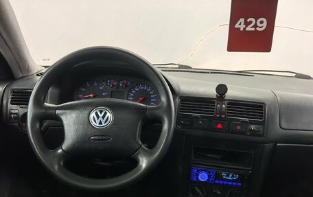 Volkswagen Bora, 1999 год, 200 000 рублей, 9 фотография