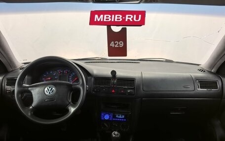 Volkswagen Bora, 1999 год, 200 000 рублей, 8 фотография