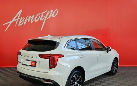 Haval Jolion, 2022 год, 1 495 000 рублей, 5 фотография