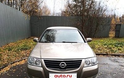 Nissan Almera Classic, 2009 год, 530 000 рублей, 1 фотография