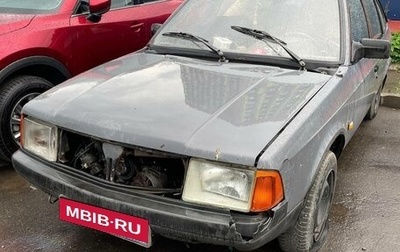 Москвич 2141, 1995 год, 300 000 рублей, 1 фотография