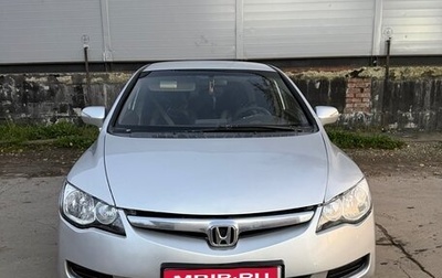 Honda Civic VIII, 2007 год, 430 000 рублей, 1 фотография