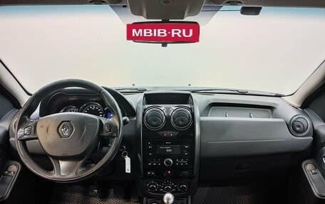 Renault Duster I рестайлинг, 2017 год, 1 195 000 рублей, 9 фотография