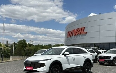 Haval F7, 2026 год, 3 799 000 рублей, 1 фотография