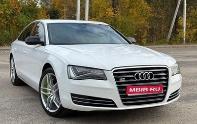 Audi A8, 2010 год, 1 700 000 рублей, 1 фотография