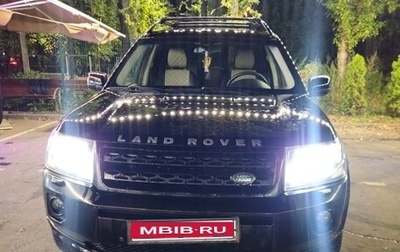 Land Rover Freelander II рестайлинг 2, 2013 год, 1 150 000 рублей, 1 фотография