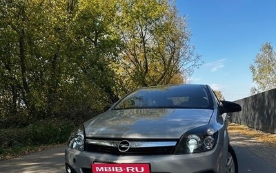 Opel Astra H, 2010 год, 350 000 рублей, 1 фотография