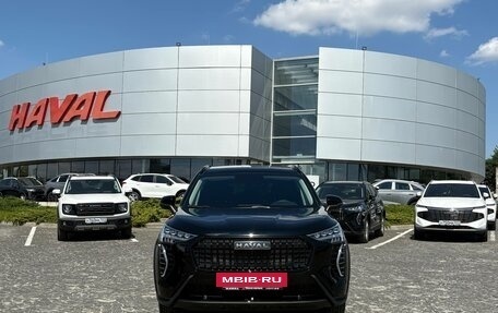 Haval Jolion, 2026 год, 2 499 000 рублей, 2 фотография