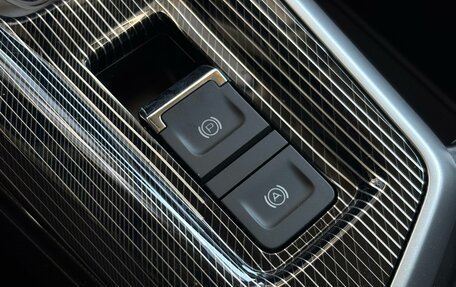 Haval Jolion, 2026 год, 2 499 000 рублей, 15 фотография