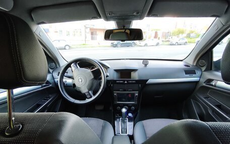 Opel Astra H, 2008 год, 650 000 рублей, 10 фотография