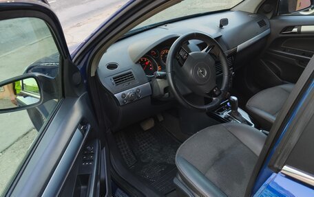 Opel Astra H, 2008 год, 650 000 рублей, 7 фотография