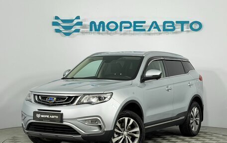 Geely Atlas I, 2019 год, 1 750 000 рублей, 1 фотография