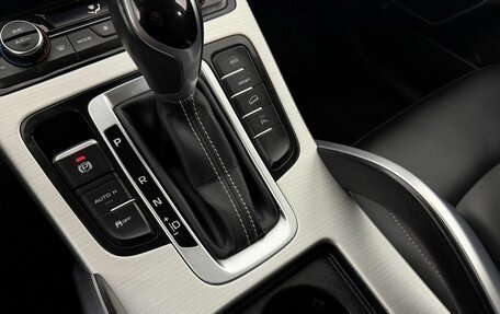 Geely Atlas I, 2019 год, 1 750 000 рублей, 16 фотография
