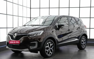 Renault Kaptur I рестайлинг, 2019 год, 1 499 000 рублей, 1 фотография