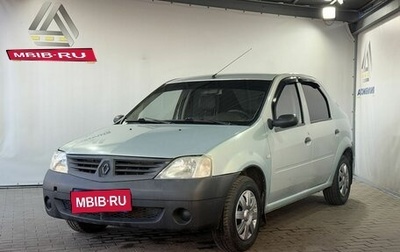 Renault Logan I, 2007 год, 289 000 рублей, 1 фотография