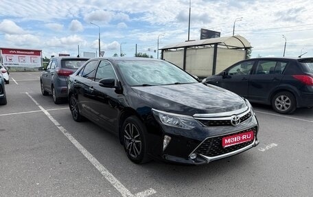 Toyota Camry, 2017 год, 2 100 000 рублей, 1 фотография