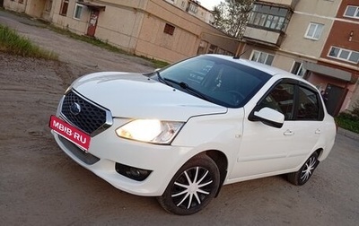Datsun on-DO I рестайлинг, 2015 год, 350 000 рублей, 1 фотография