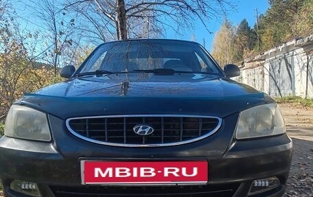 Hyundai Accent II, 2005 год, 195 000 рублей, 1 фотография