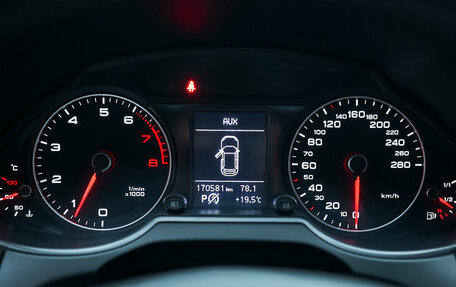 Audi Q5, 2014 год, 2 350 000 рублей, 15 фотография