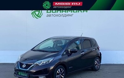 Nissan Note II рестайлинг, 2016 год, 650 000 рублей, 1 фотография