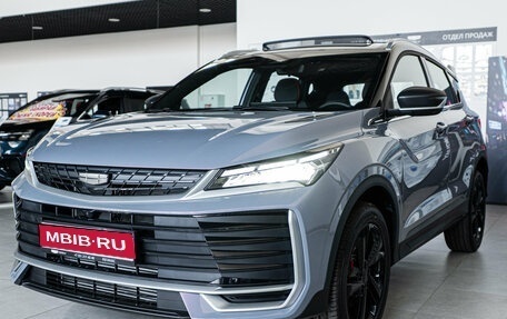 Geely Coolray I, 2026 год, 2 964 990 рублей, 1 фотография