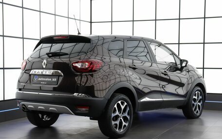 Renault Kaptur I рестайлинг, 2019 год, 1 499 000 рублей, 4 фотография