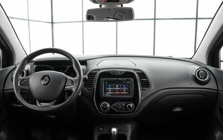 Renault Kaptur I рестайлинг, 2019 год, 1 499 000 рублей, 12 фотография