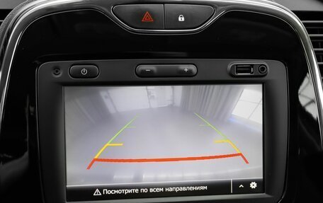 Renault Kaptur I рестайлинг, 2019 год, 1 499 000 рублей, 15 фотография