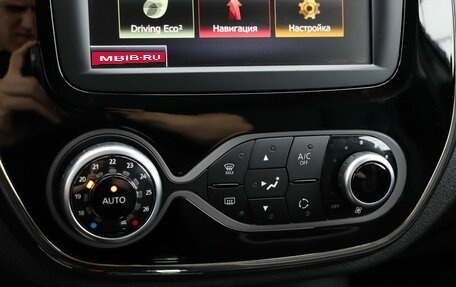 Renault Kaptur I рестайлинг, 2019 год, 1 499 000 рублей, 16 фотография