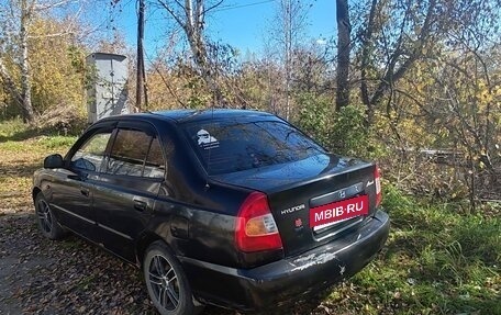 Hyundai Accent II, 2005 год, 195 000 рублей, 8 фотография