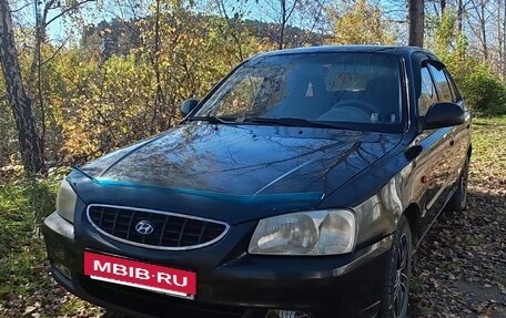 Hyundai Accent II, 2005 год, 195 000 рублей, 9 фотография