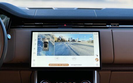 Land Rover Range Rover IV рестайлинг, 2023 год, 18 990 000 рублей, 22 фотография