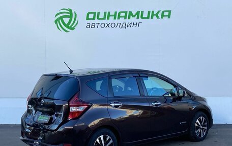 Nissan Note II рестайлинг, 2016 год, 650 000 рублей, 5 фотография