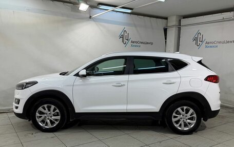Hyundai Tucson III, 2018 год, 2 099 800 рублей, 19 фотография