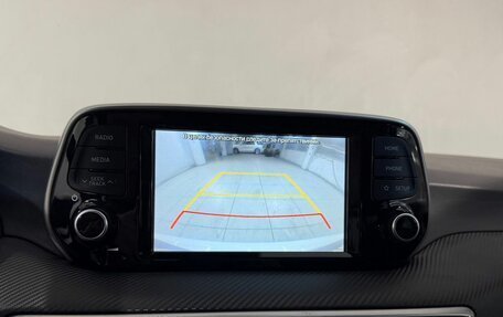 Hyundai Tucson III, 2018 год, 2 099 800 рублей, 12 фотография