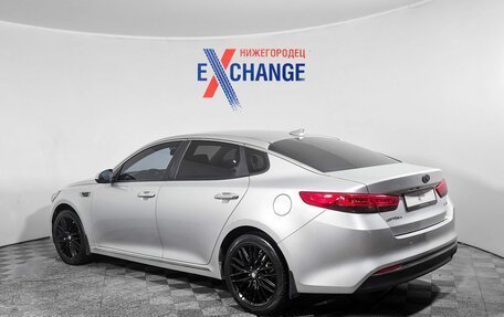 KIA Optima IV, 2017 год, 1 349 000 рублей, 4 фотография