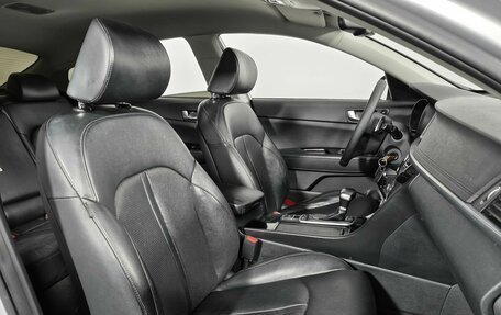 KIA Optima IV, 2017 год, 1 349 000 рублей, 9 фотография