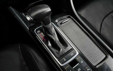 KIA Optima IV, 2017 год, 1 349 000 рублей, 15 фотография