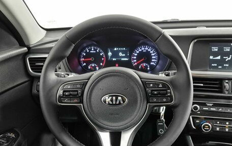KIA Optima IV, 2017 год, 1 349 000 рублей, 14 фотография