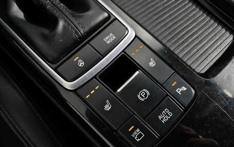 KIA Optima IV, 2017 год, 1 349 000 рублей, 16 фотография
