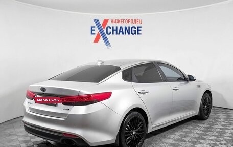 KIA Optima IV, 2017 год, 1 349 000 рублей, 3 фотография