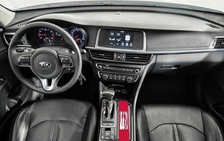 KIA Optima IV, 2017 год, 1 349 000 рублей, 12 фотография