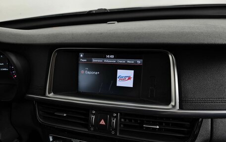 KIA Optima IV, 2017 год, 1 349 000 рублей, 18 фотография