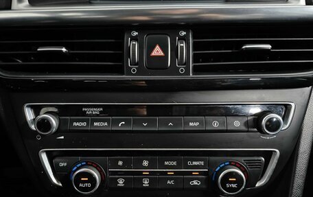 KIA Optima IV, 2017 год, 1 349 000 рублей, 20 фотография